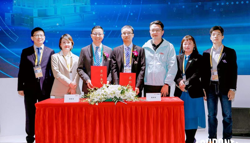 中国国际进口博览会